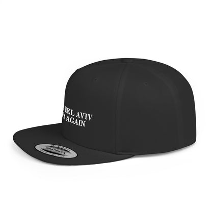 Make Tel Aviv Yafa Again Snapback Hat