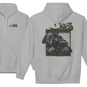 We Are the Storm Palestinian Resistance Hoodie