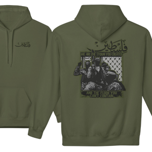 We Are the Storm Palestinian Resistance Hoodie