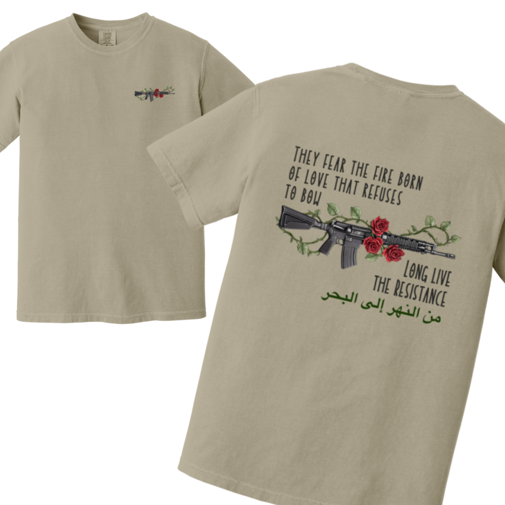 Fire Born of Love Palestine Resistance Tshirt