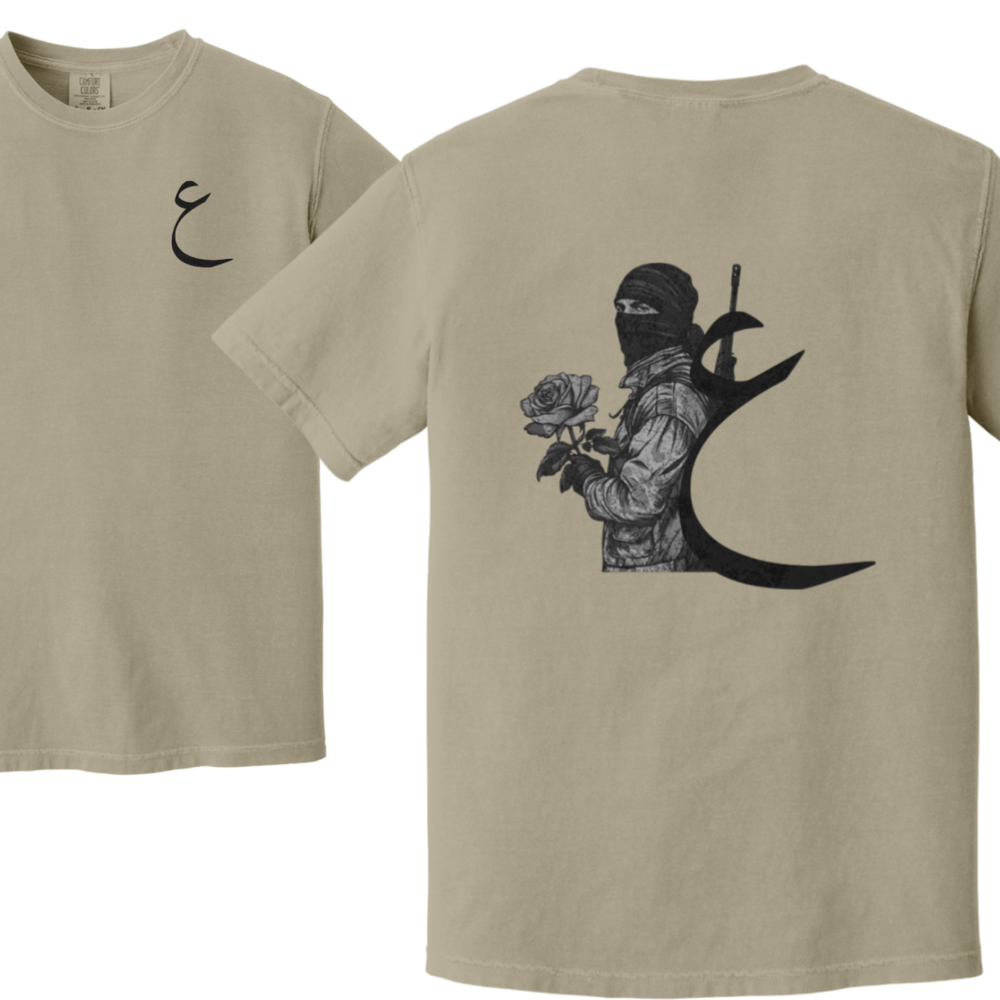 Arabic Resistance Peace Fighter Tshirt