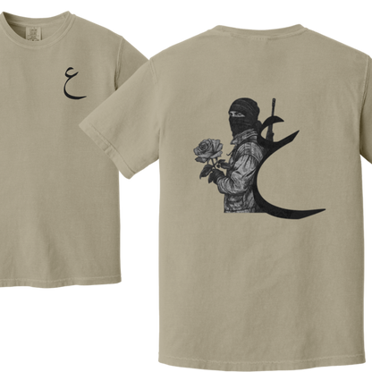Arabic Resistance Peace Fighter Tshirt