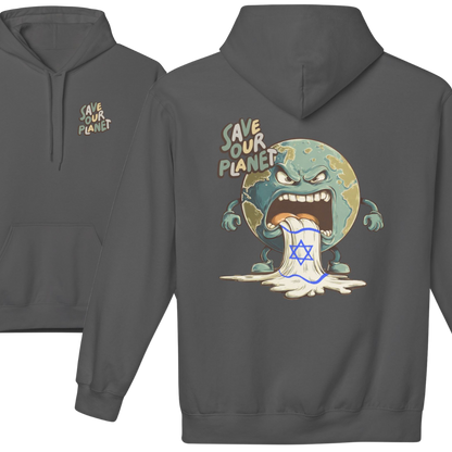 Save Our Planet Hoodie