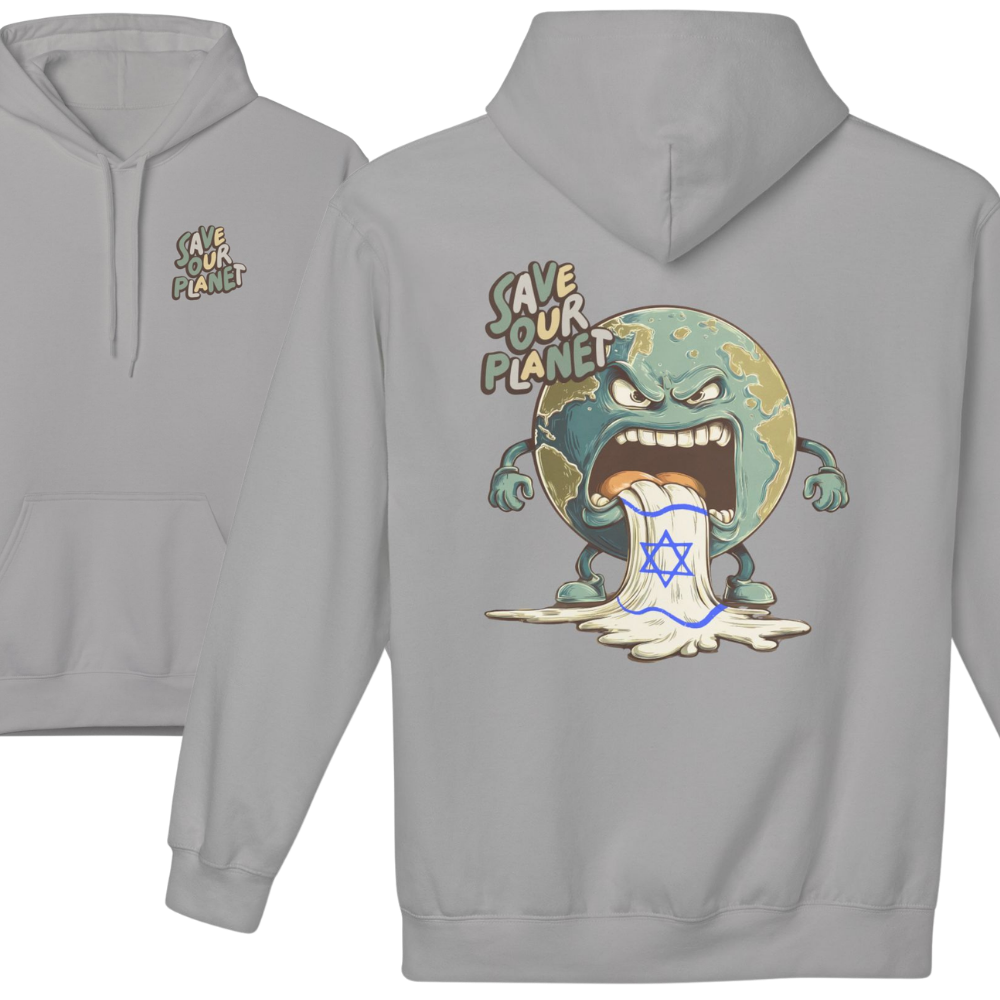 Save Our Planet Hoodie