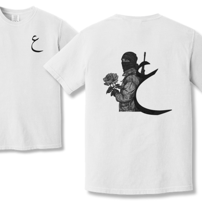 Arabic Resistance Peace Fighter Tshirt