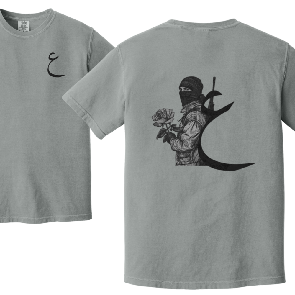 Arabic Resistance Peace Fighter Tshirt