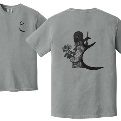 Arabic Resistance Peace Fighter Tshirt