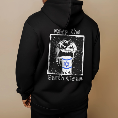 Keep the Earth Clean Hoodie