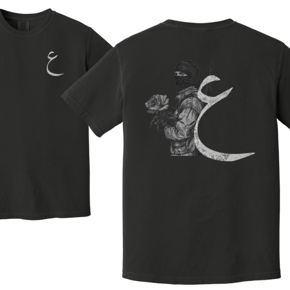 Arabic Resistance Peace Fighter Tshirt