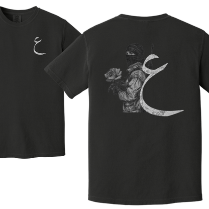 Arabic Resistance Peace Fighter Tshirt
