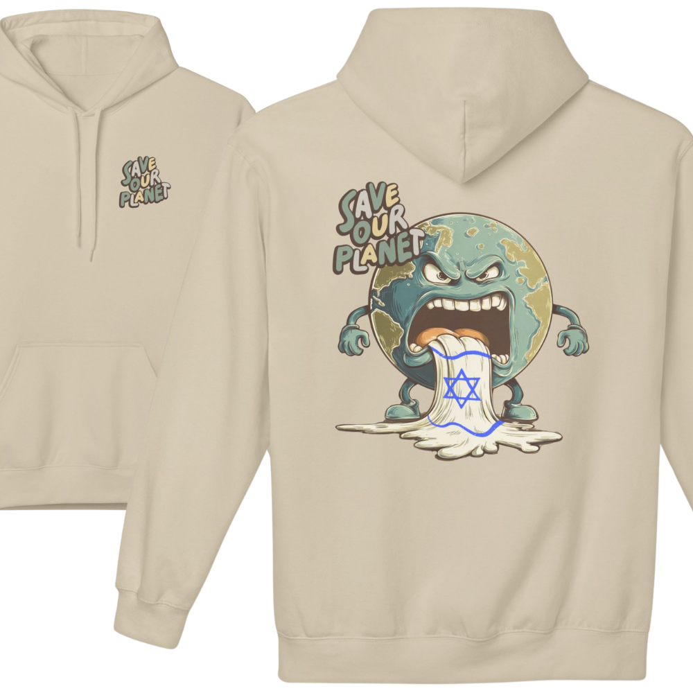 Save Our Planet Hoodie