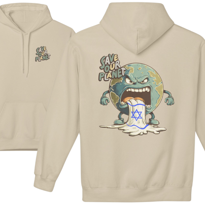 Save Our Planet Hoodie