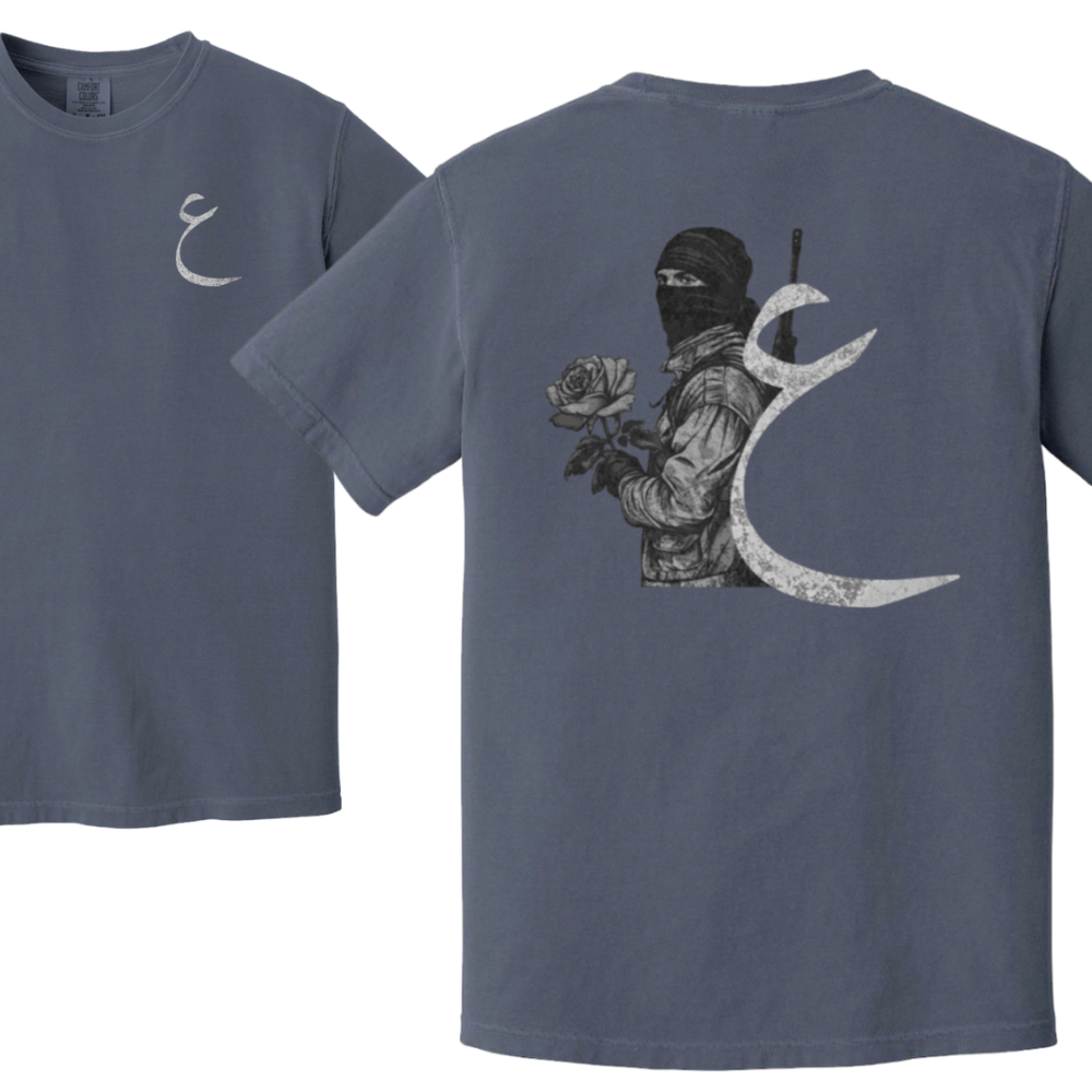 Arabic Resistance Peace Fighter Tshirt