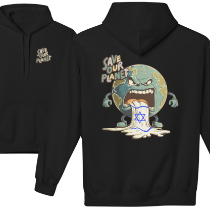 Save Our Planet Hoodie