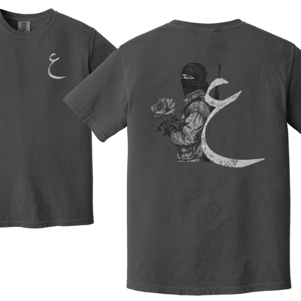 Arabic Resistance Peace Fighter Tshirt