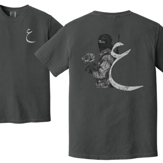 Arabic Resistance Peace Fighter Tshirt