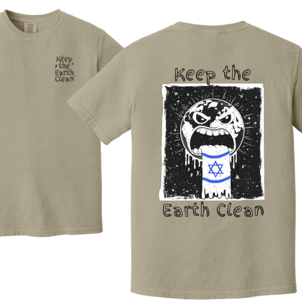 Keep the Earth Clean Tshirt