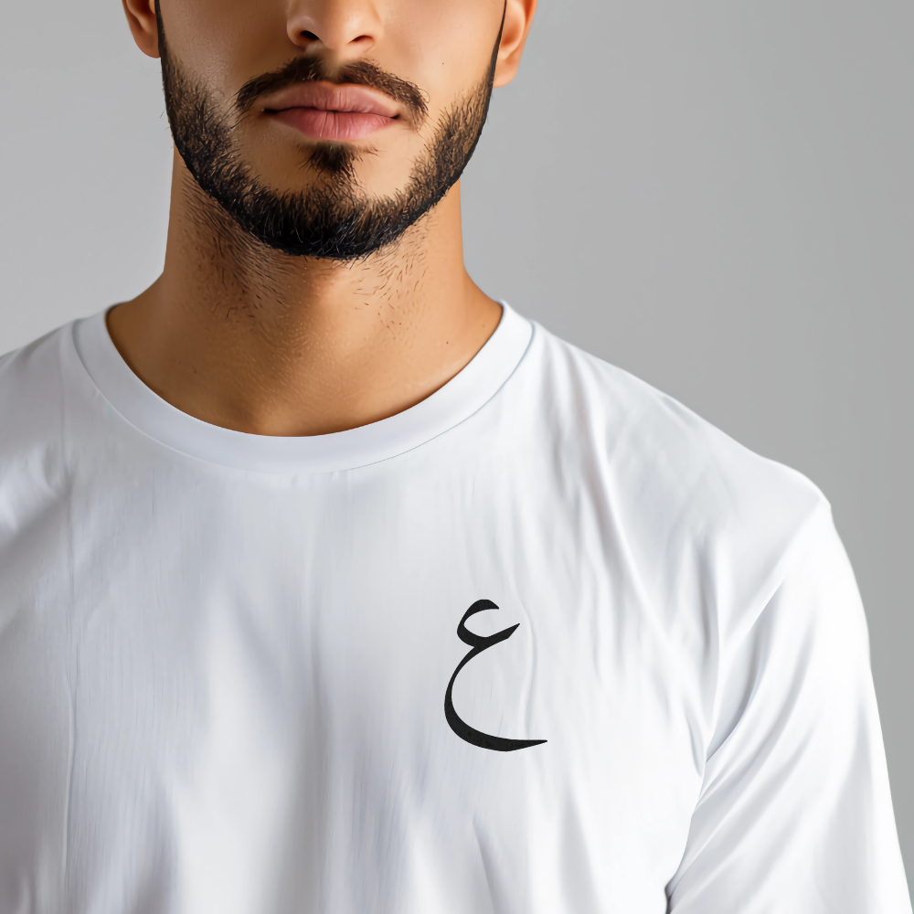 Arabic Resistance Peace Fighter Tshirt