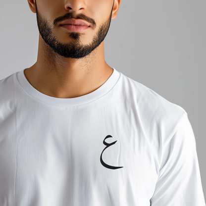 Arabic Resistance Peace Fighter Tshirt