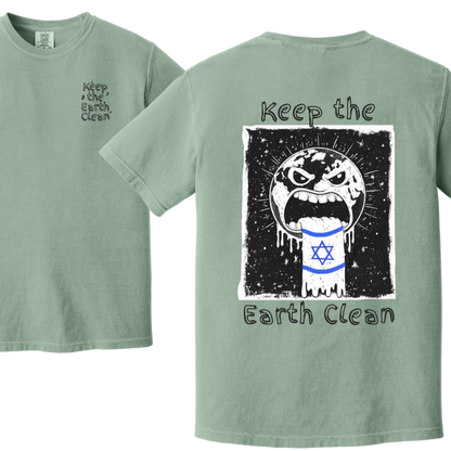Keep the Earth Clean Tshirt