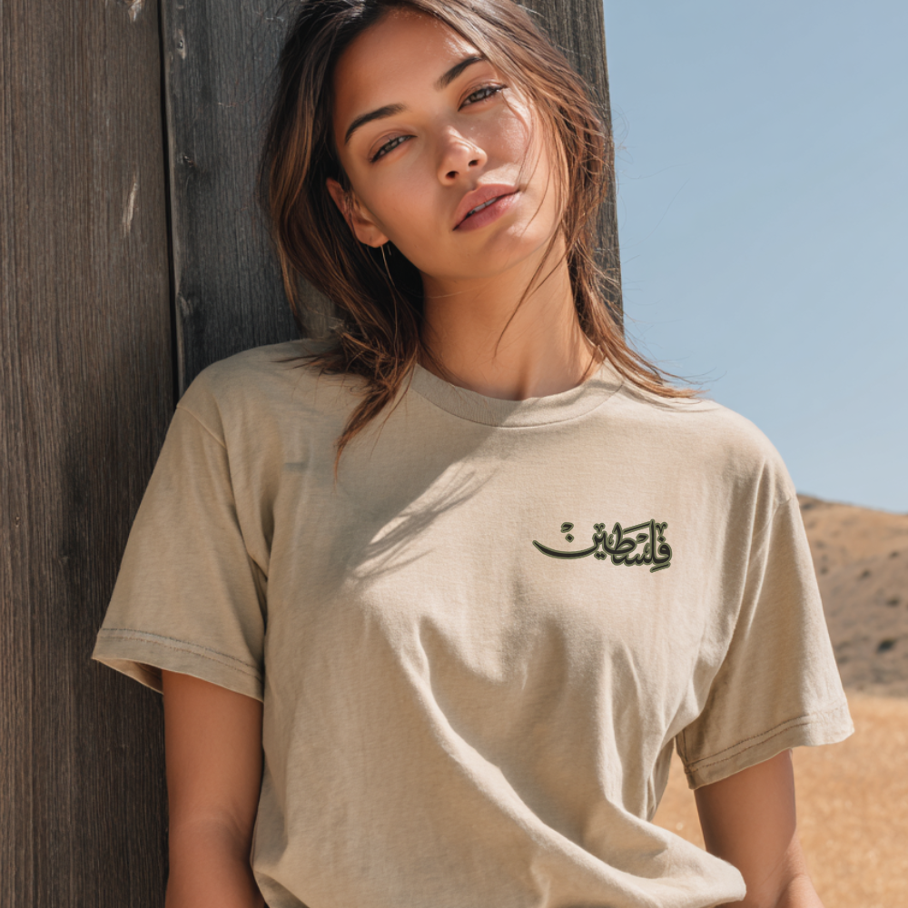 We are the Storm Palestine Resistance Tshirt