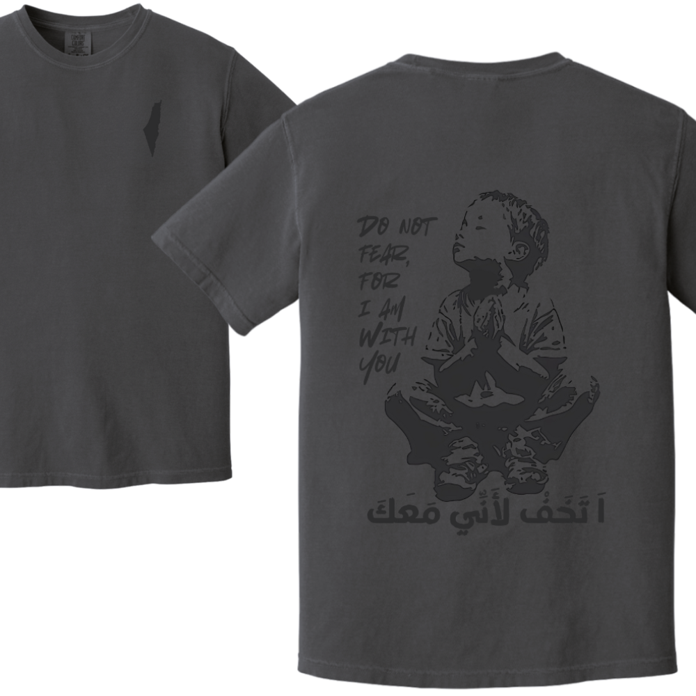 Do Not Fear Palestine Child Tshirt