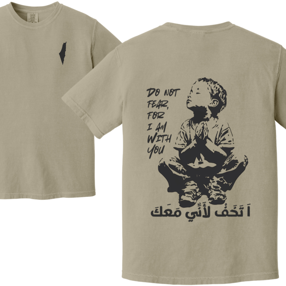 Do Not Fear Palestine Child Tshirt