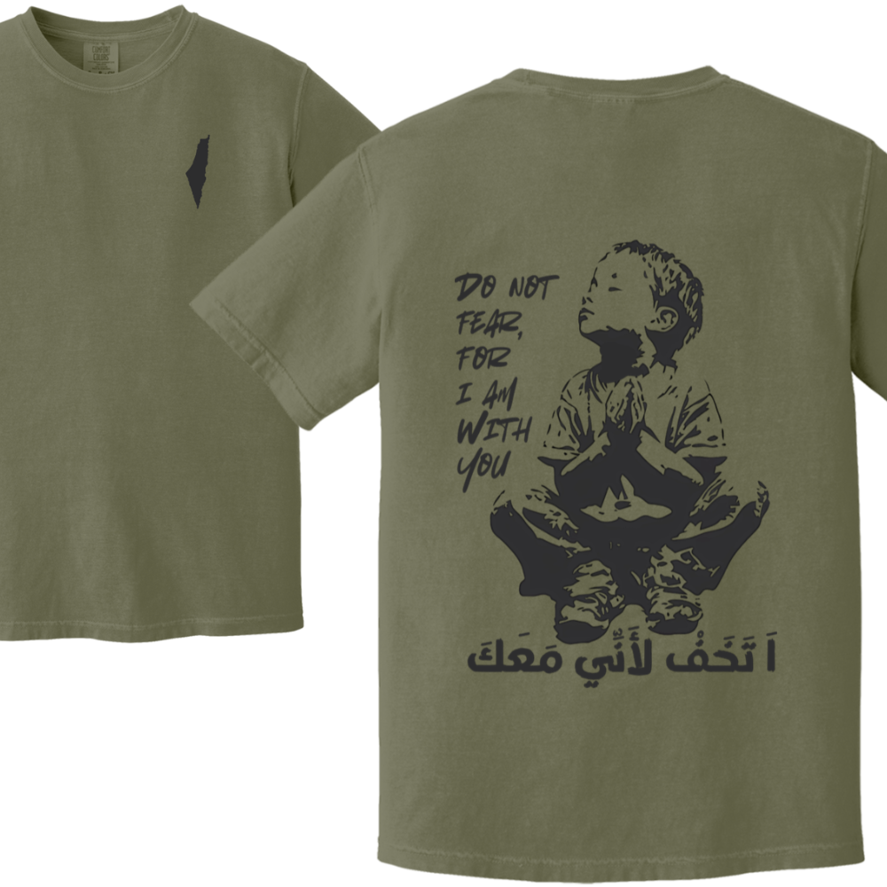 Do Not Fear Palestine Child Tshirt