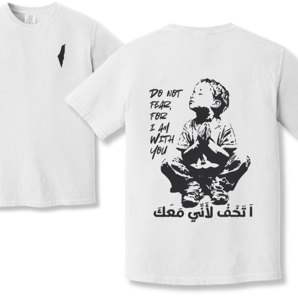 Do Not Fear Palestine Child Tshirt