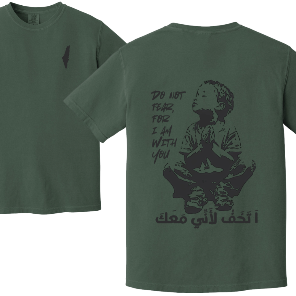 Do Not Fear Palestine Child Tshirt