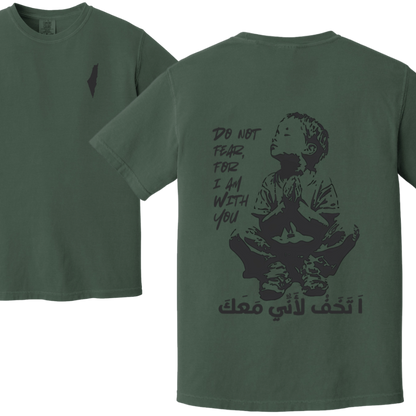 Do Not Fear Palestine Child Tshirt