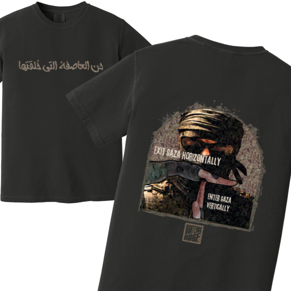 Enter Gaza Palestinian Resistance Tshirt