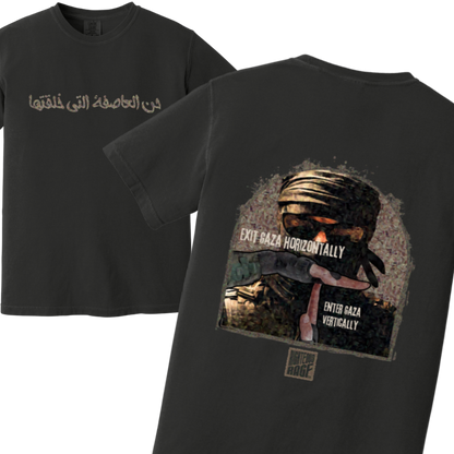 Enter Gaza Palestinian Resistance Tshirt