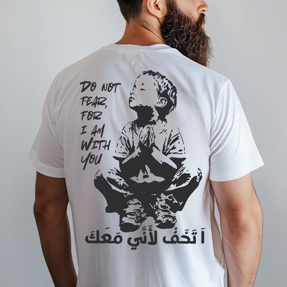 Do Not Fear Palestine Child Tshirt