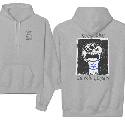 Keep the Earth Clean Hoodie