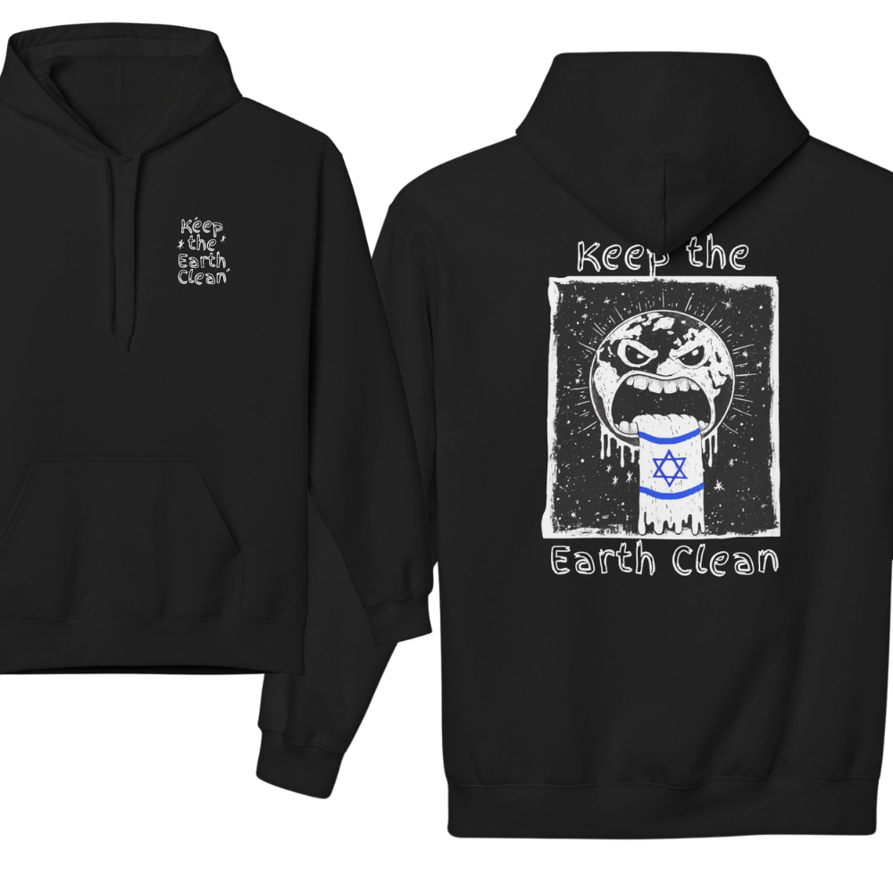 Keep the Earth Clean Hoodie