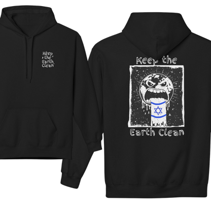 Keep the Earth Clean Hoodie