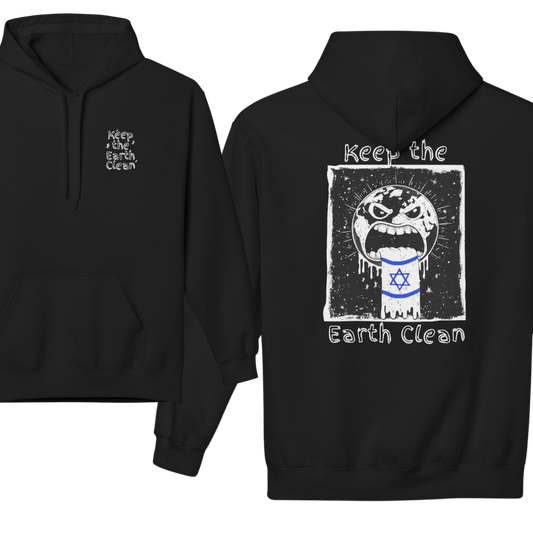 Keep the Earth Clean Hoodie