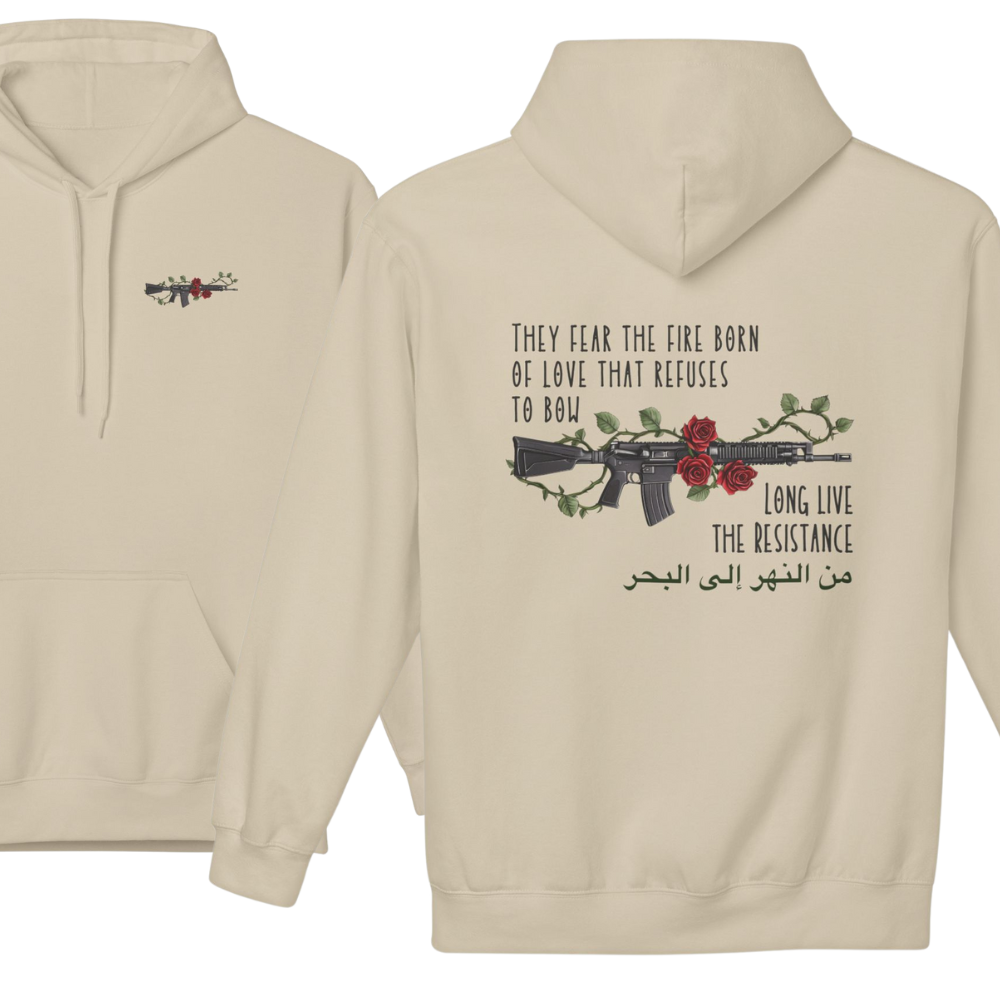 Fire Born of Love Palestine Hoodie