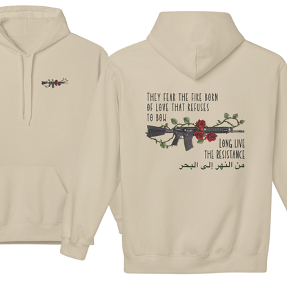 Fire Born of Love Palestine Hoodie
