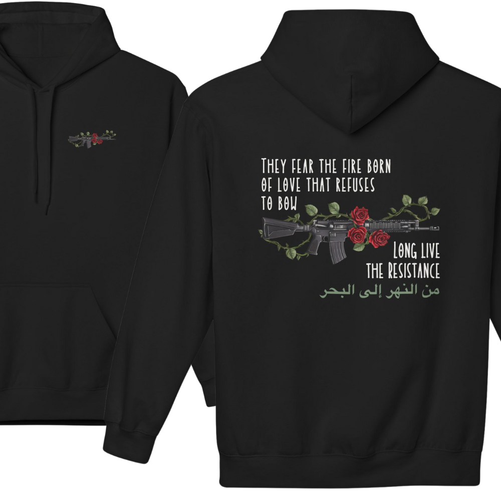 Fire Born of Love Palestine Hoodie