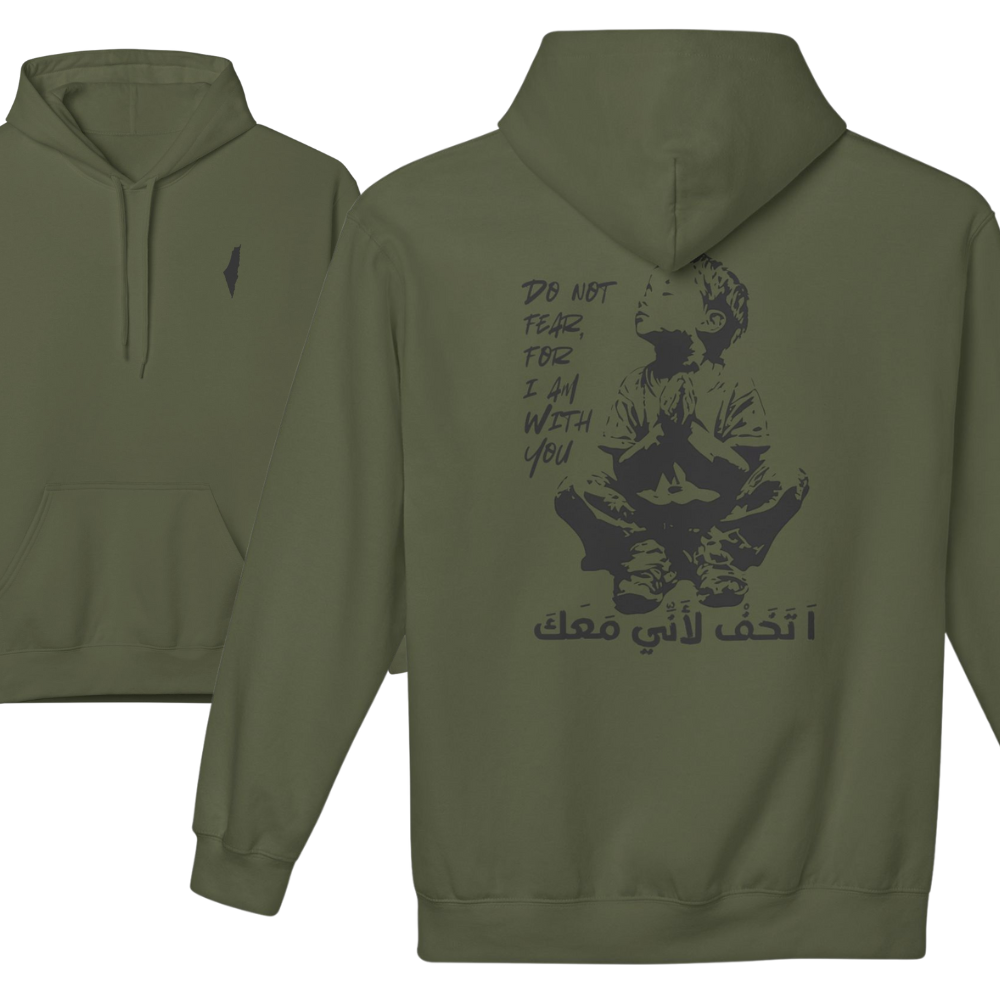 Do Not Fear Gaza Children Hoodie