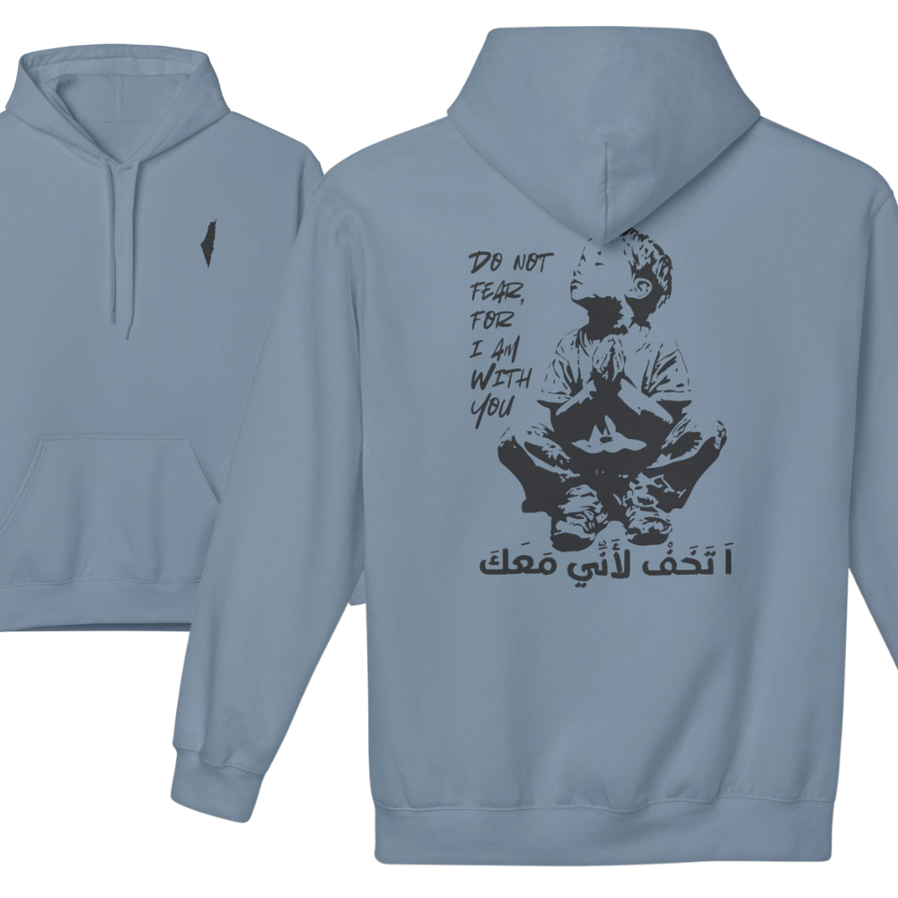 Do Not Fear Gaza Children Hoodie