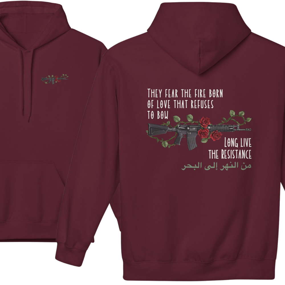 Fire Born of Love Palestine Hoodie