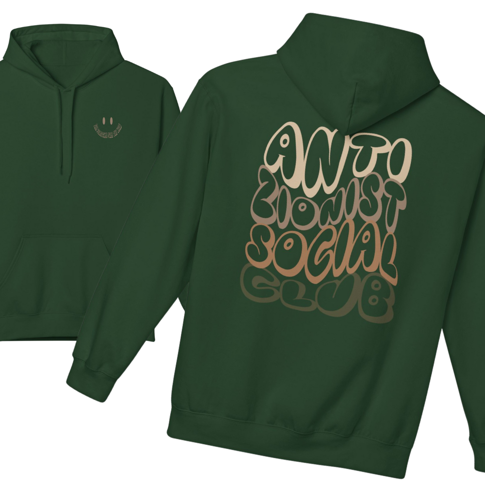 Anti-Zionist Social Club Hoodie