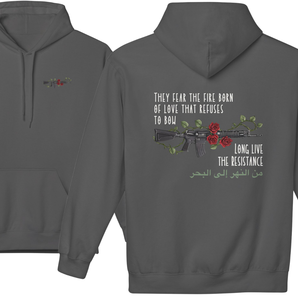 Fire Born of Love Palestine Hoodie