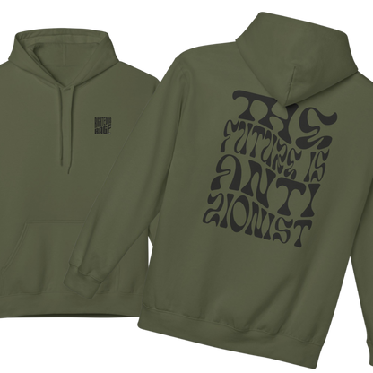 The Future is Anti-Zionist Hoodie