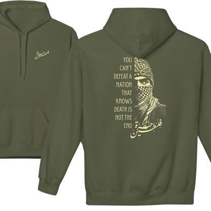 You Can't Defeat a Nation Palestine Hoodie
