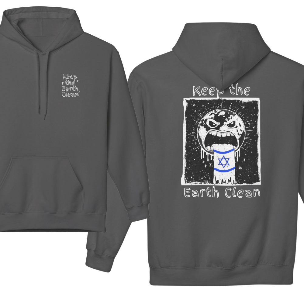 Keep the Earth Clean Hoodie