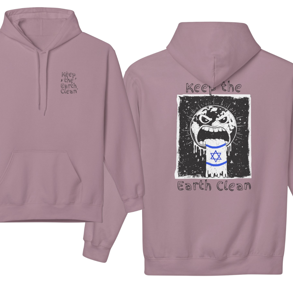 Keep the Earth Clean Hoodie